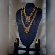 AMAR8194_SnapseedCopy